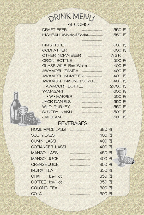 Drink Menu Drink Menu