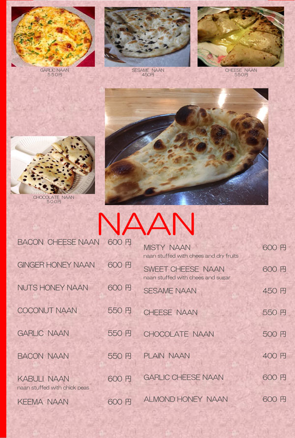 Naan Menu Naan Menu
