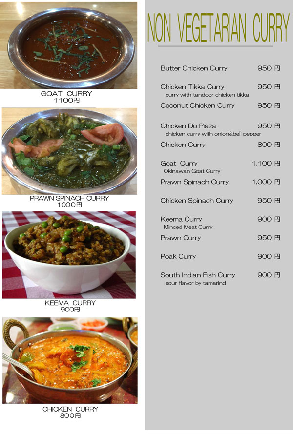 Non Vegetarian Curry Menu Non Vegetarian Curry Menu